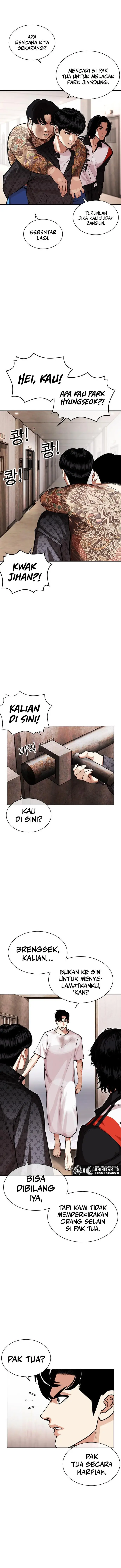 image-komik-lookism-chapter-462-5/26