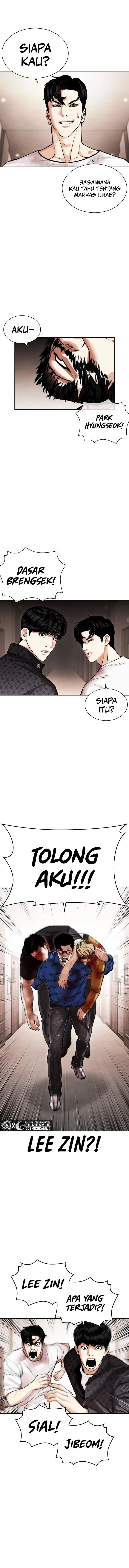image-komik-lookism-chapter-462-7/26