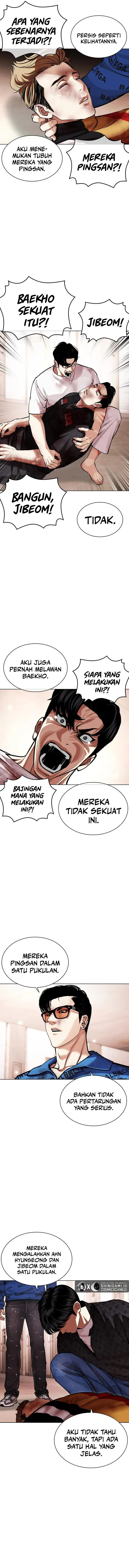 image-komik-lookism-chapter-462-8/26
