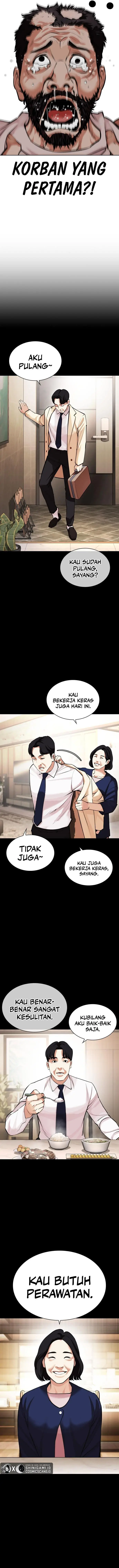 image-komik-lookism-chapter-462-11/26