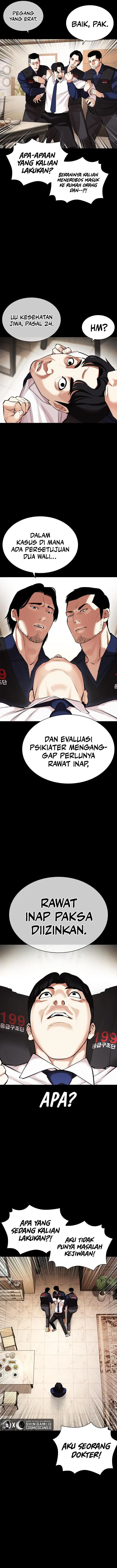 image-komik-lookism-chapter-462-12/26