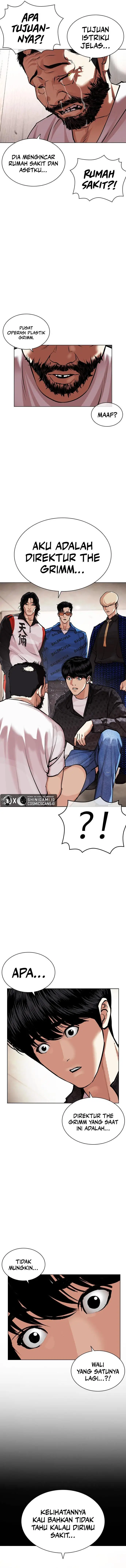 image-komik-lookism-chapter-462-14/26