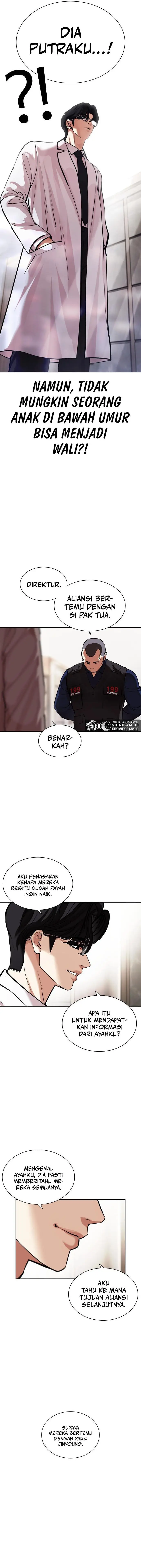 image-komik-lookism-chapter-462-17/26