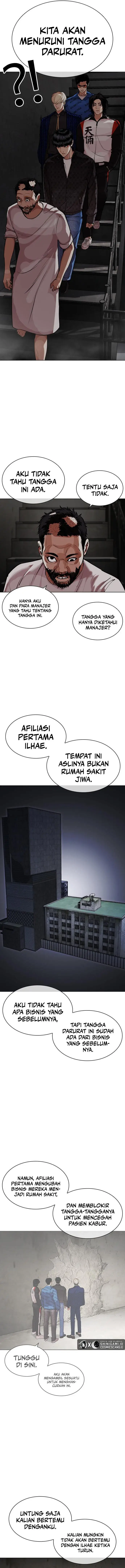 image-komik-lookism-chapter-462-18/26
