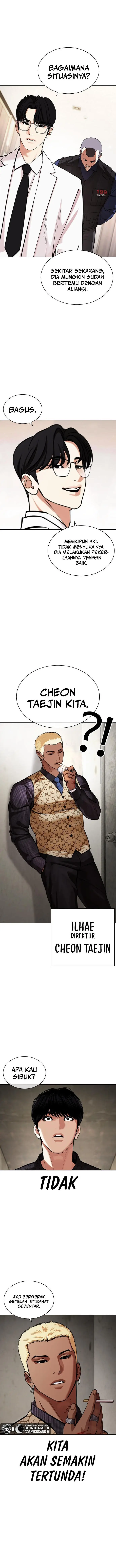 image-komik-lookism-chapter-462-20/26