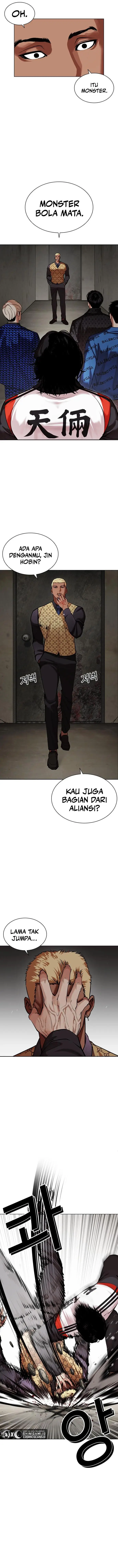 image-komik-lookism-chapter-462-21/26