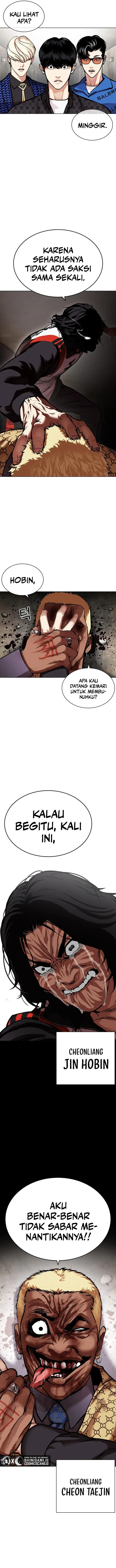 image-komik-lookism-chapter-462-22/26