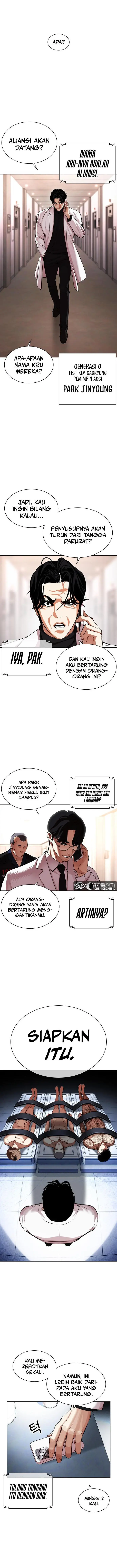 image-komik-lookism-chapter-462-23/26
