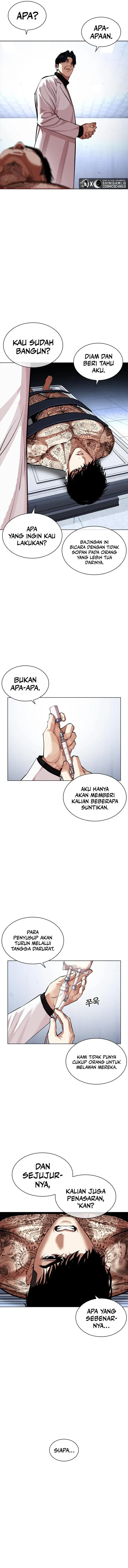 image-komik-lookism-chapter-462-24/26
