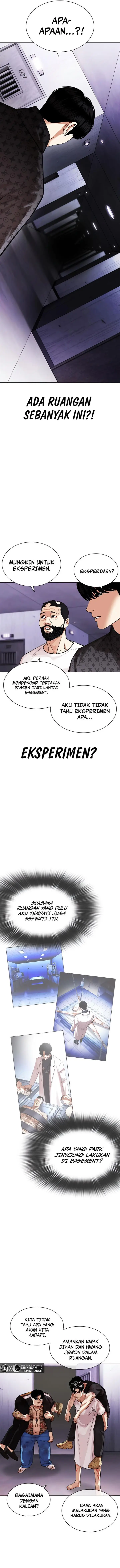 image-komik-lookism-chapter-463-11/28