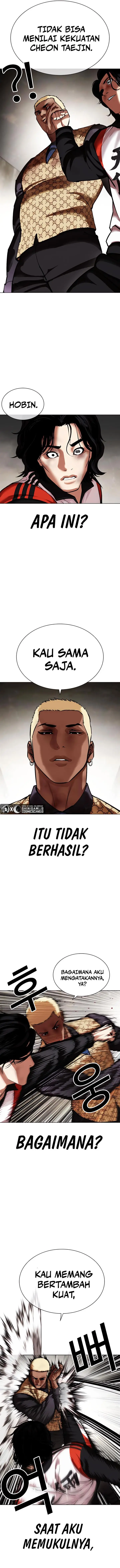 image-komik-lookism-chapter-463-16/28