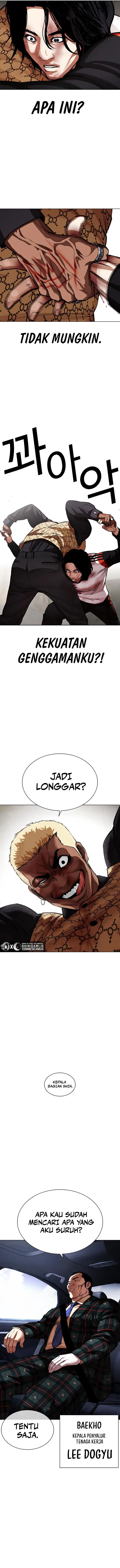 image-komik-lookism-chapter-463-19/28