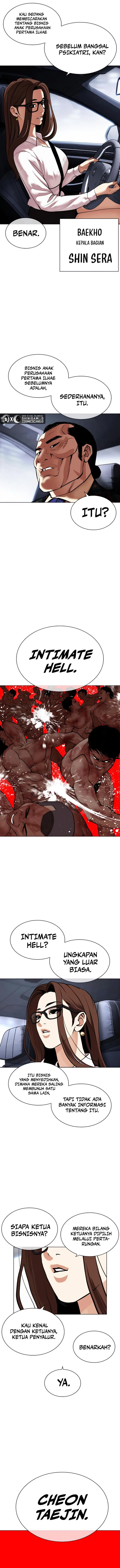 image-komik-lookism-chapter-463-20/28