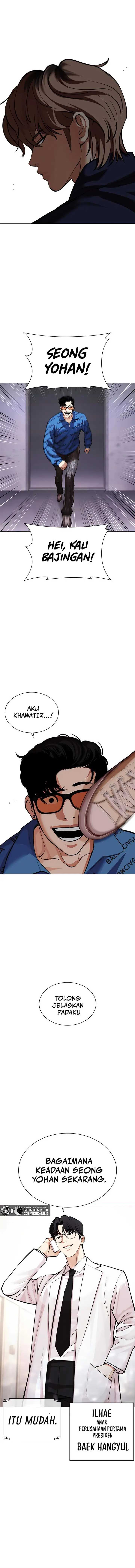 image-komik-lookism-chapter-463-25/28