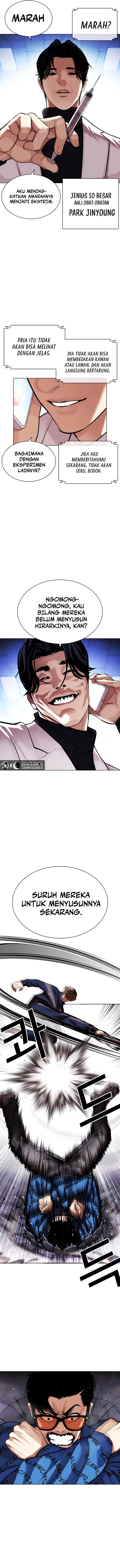 image-komik-lookism-chapter-463-26/28