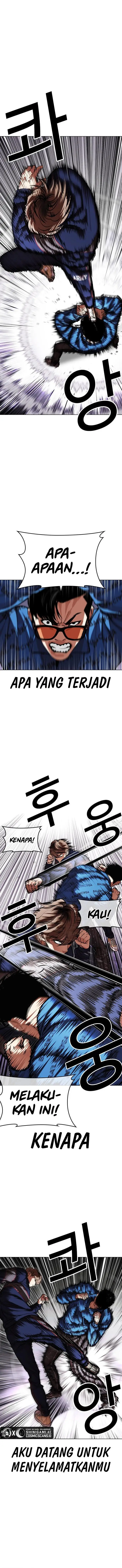 image-komik-lookism-chapter-464-1/22