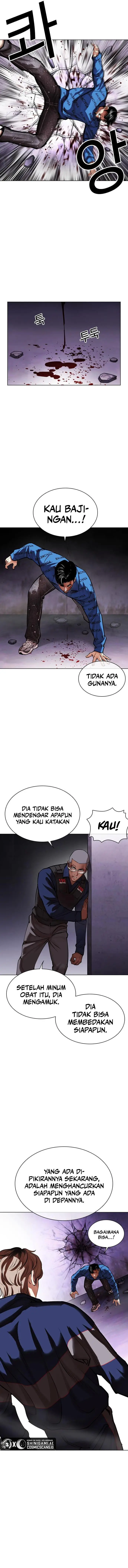 image-komik-lookism-chapter-464-3/22