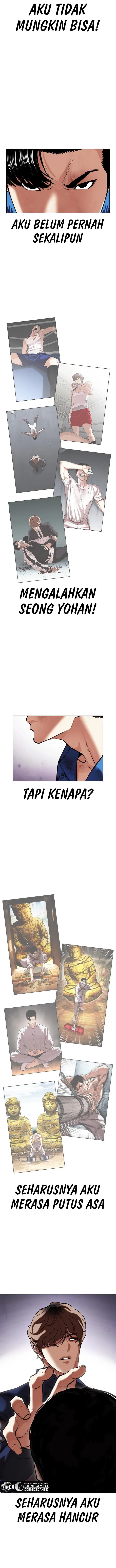 image-komik-lookism-chapter-464-5/22