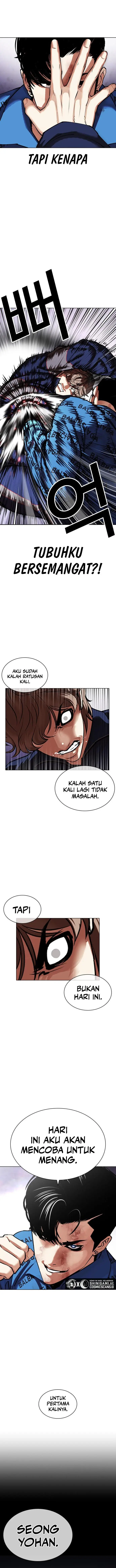 image-komik-lookism-chapter-464-6/22