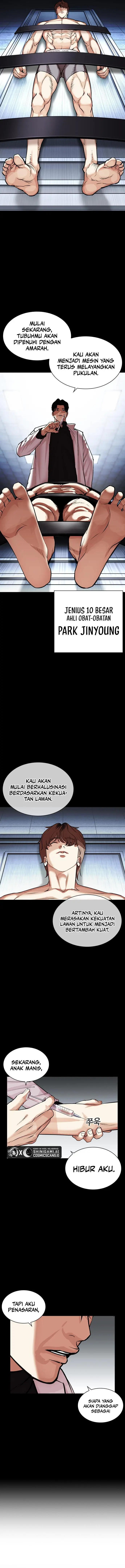 image-komik-lookism-chapter-464-7/22
