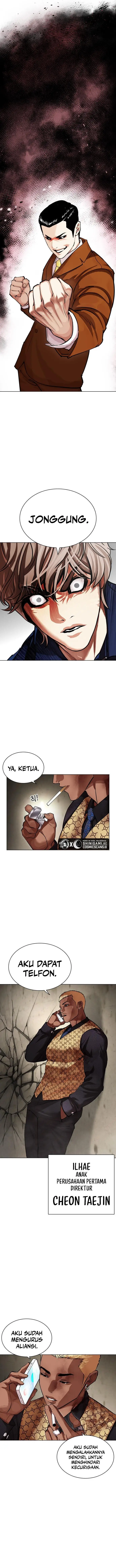 image-komik-lookism-chapter-464-9/22