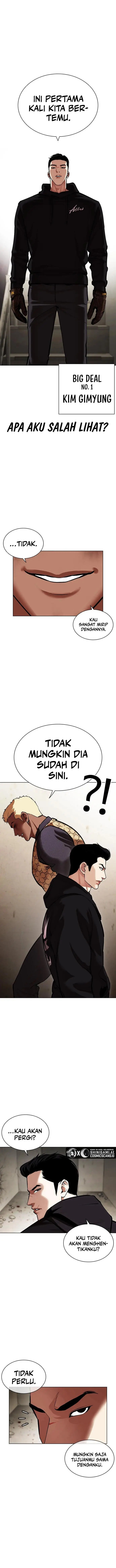 image-komik-lookism-chapter-464-12/22
