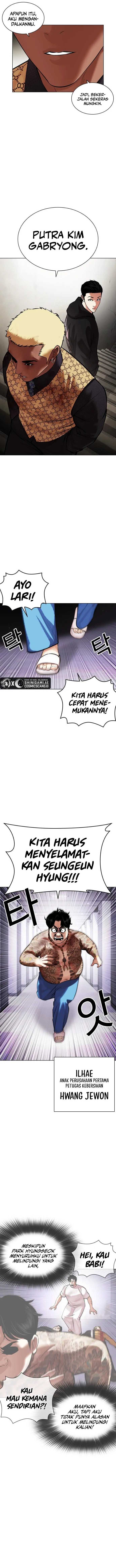 image-komik-lookism-chapter-464-13/22