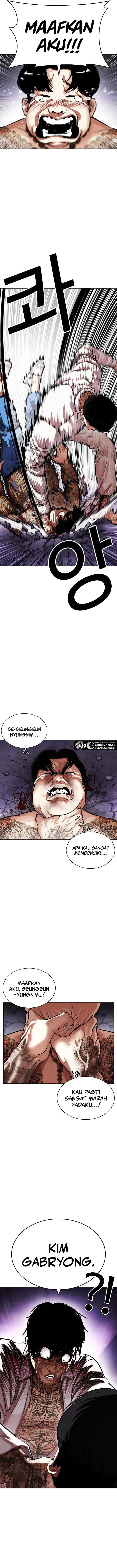 image-komik-lookism-chapter-464-17/22