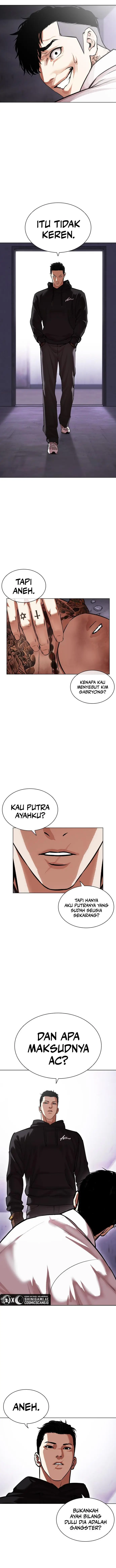 image-komik-lookism-chapter-464-20/22