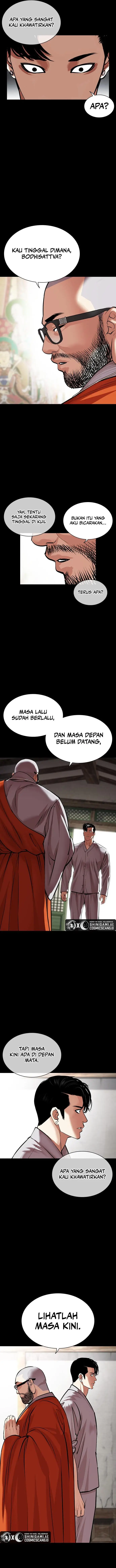 image-komik-lookism-chapter-465-2/25