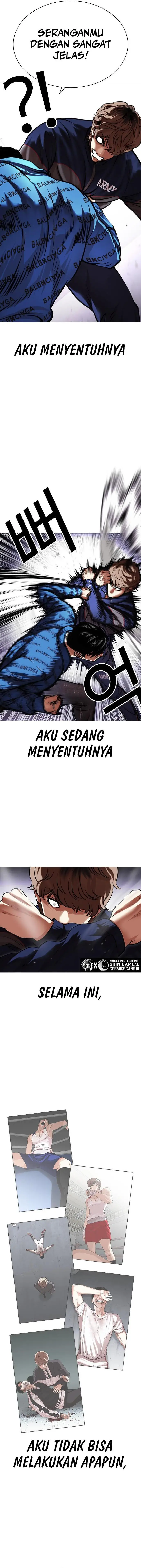 image-komik-lookism-chapter-465-6/25