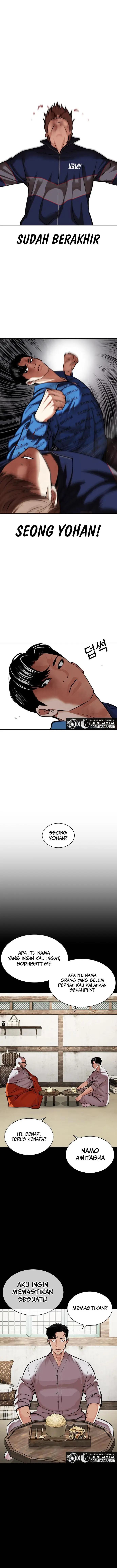 image-komik-lookism-chapter-465-10/25