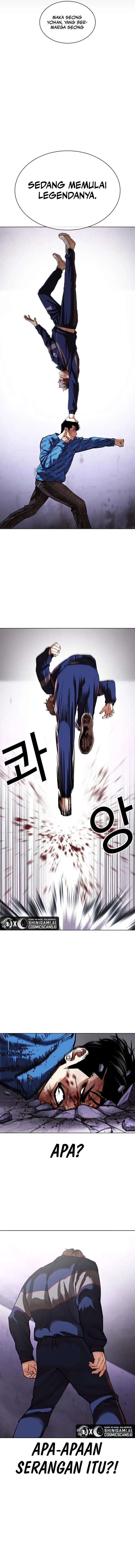 image-komik-lookism-chapter-465-12/25