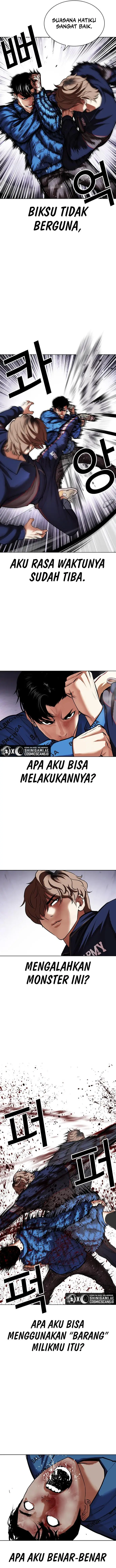 image-komik-lookism-chapter-465-18/25