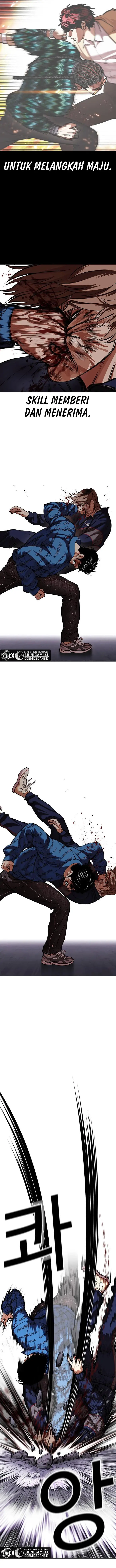 image-komik-lookism-chapter-465-21/25