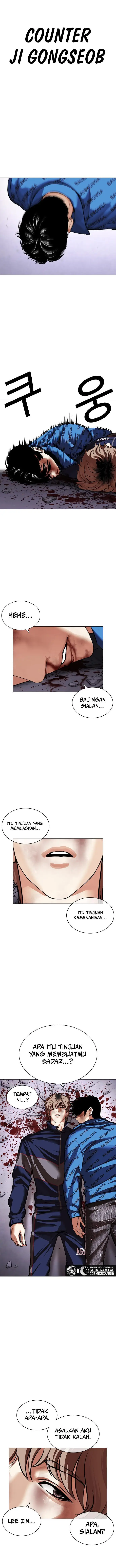 image-komik-lookism-chapter-465-22/25