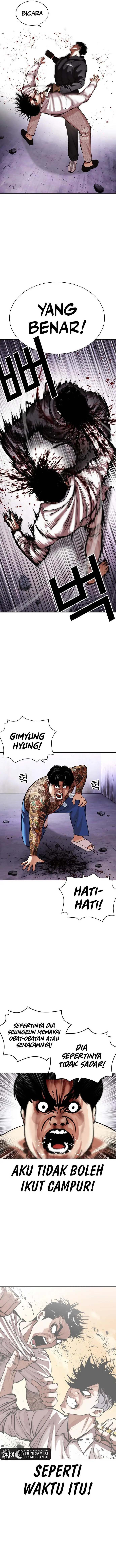 image-komik-lookism-chapter-466-2/27