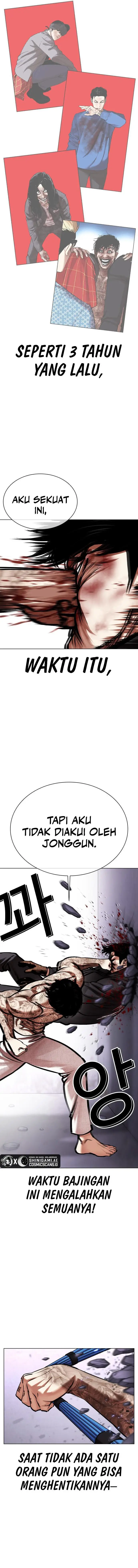 image-komik-lookism-chapter-466-12/27