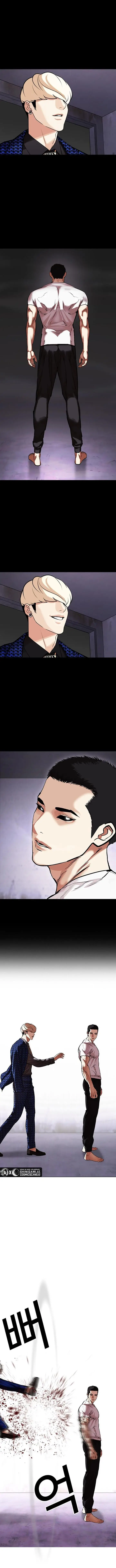 image-komik-lookism-chapter-467-0/25