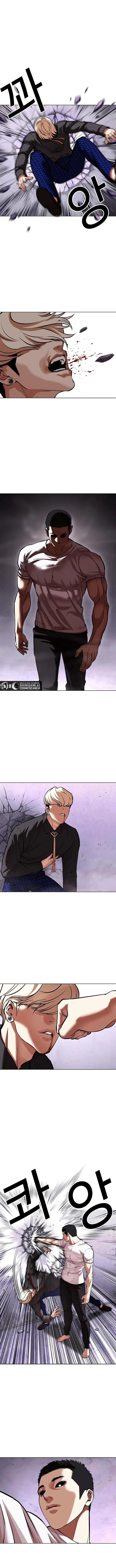image-komik-lookism-chapter-467-1/25