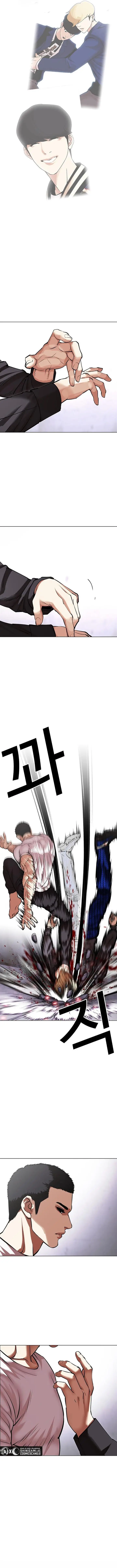 image-komik-lookism-chapter-467-3/25