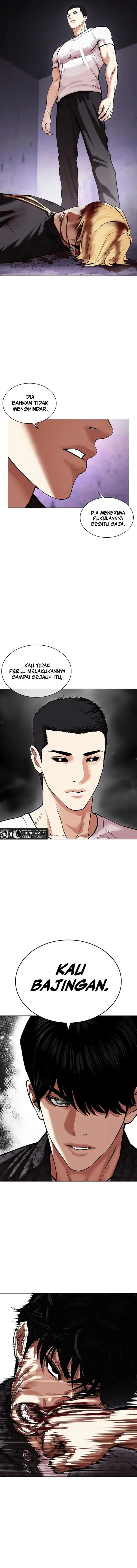 image-komik-lookism-chapter-467-5/25