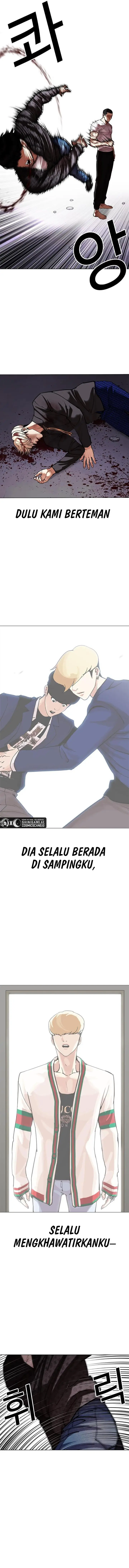 image-komik-lookism-chapter-467-6/25