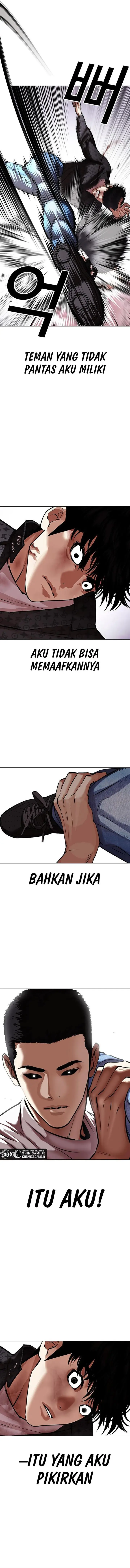 image-komik-lookism-chapter-467-7/25
