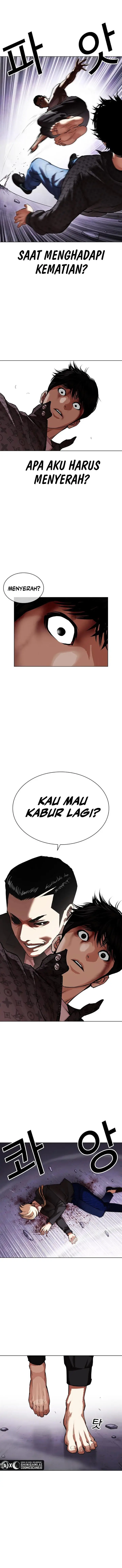 image-komik-lookism-chapter-467-11/25