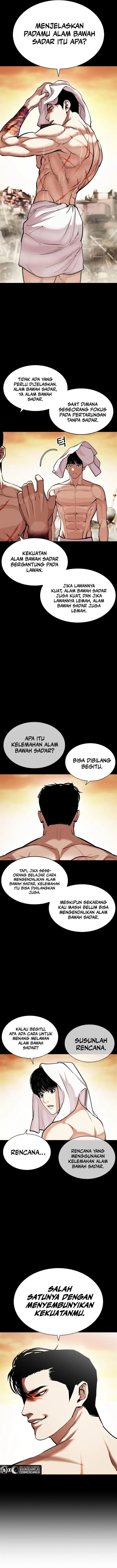 image-komik-lookism-chapter-467-14/25