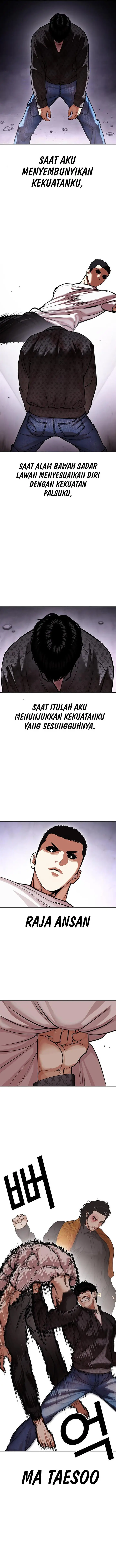 image-komik-lookism-chapter-467-15/25