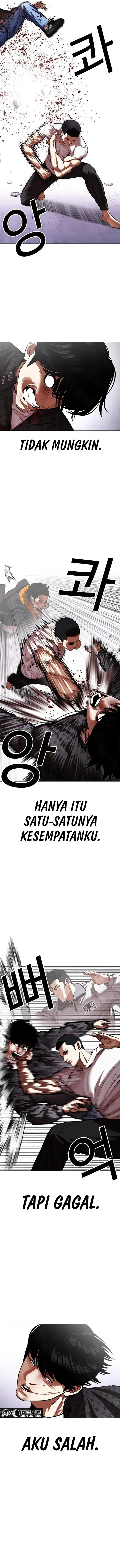 image-komik-lookism-chapter-467-20/25