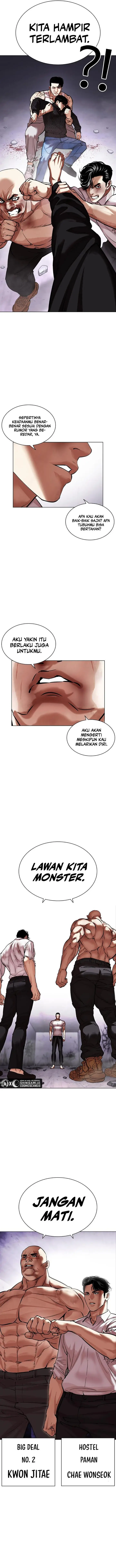 image-komik-lookism-chapter-467-22/25