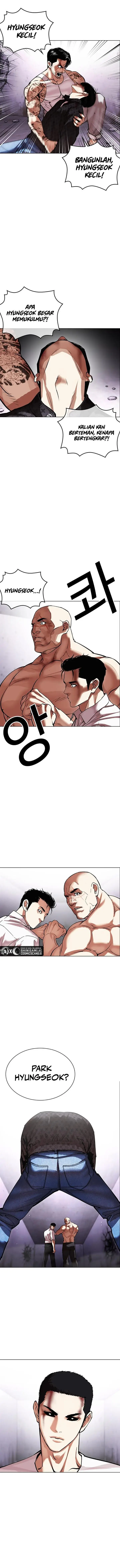 image-komik-lookism-chapter-467-23/25